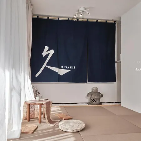 Ferienwohnung 久hisashi 今池 Nagoya Exterior foto