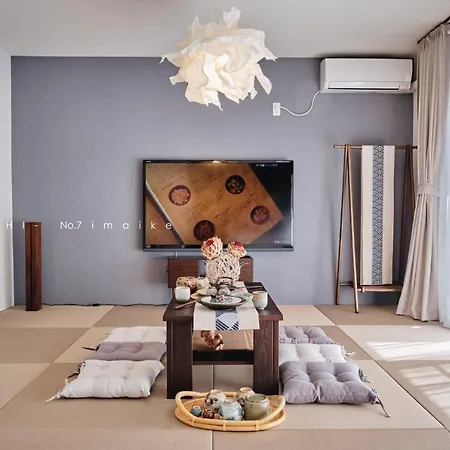 Ferienwohnung 久hisashi 今池 Nagoya Exterior foto