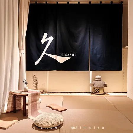 Ferienwohnung 久hisashi 今池 Nagoya Exterior foto
