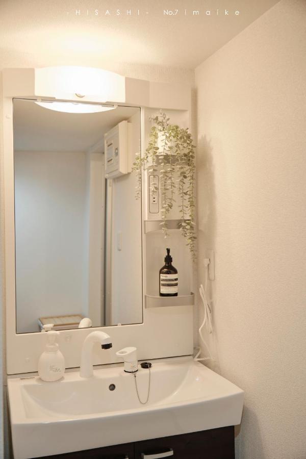 Apartment 久hisashi 今池 *