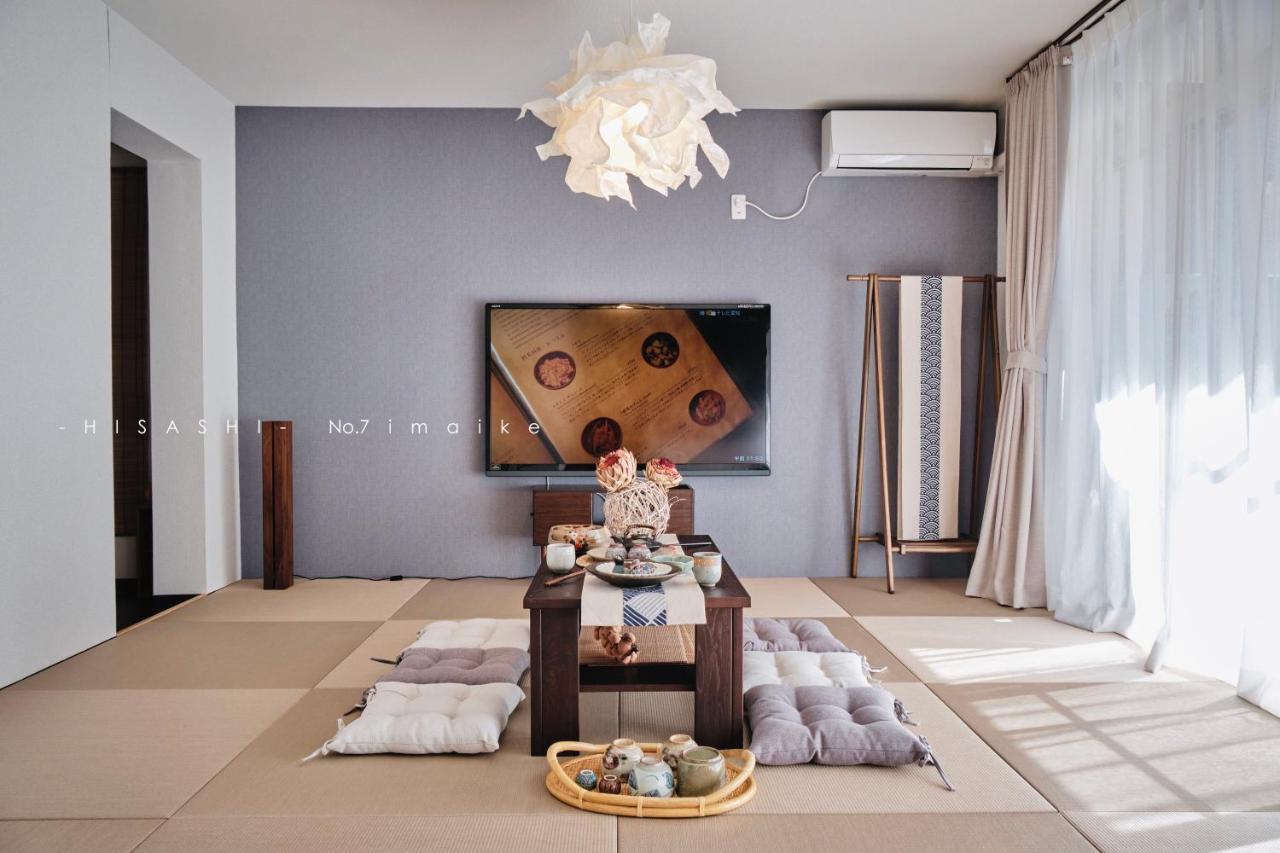久hisashi 今池 Apartment