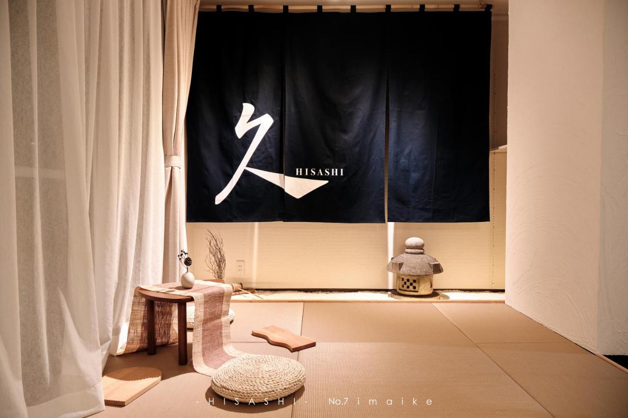 久hisashi 今池 Apartment Nagoya