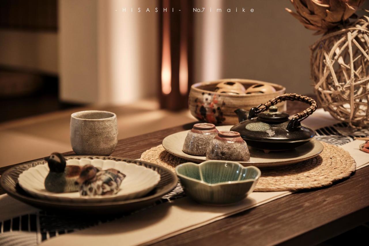 久hisashi 今池 Apartment *