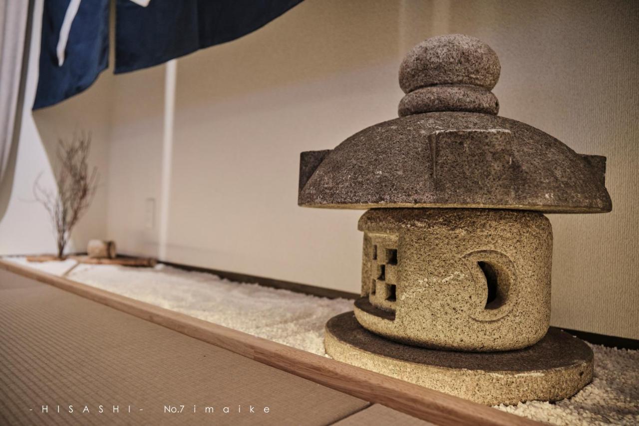 久hisashi 今池 Apartment Nagoya